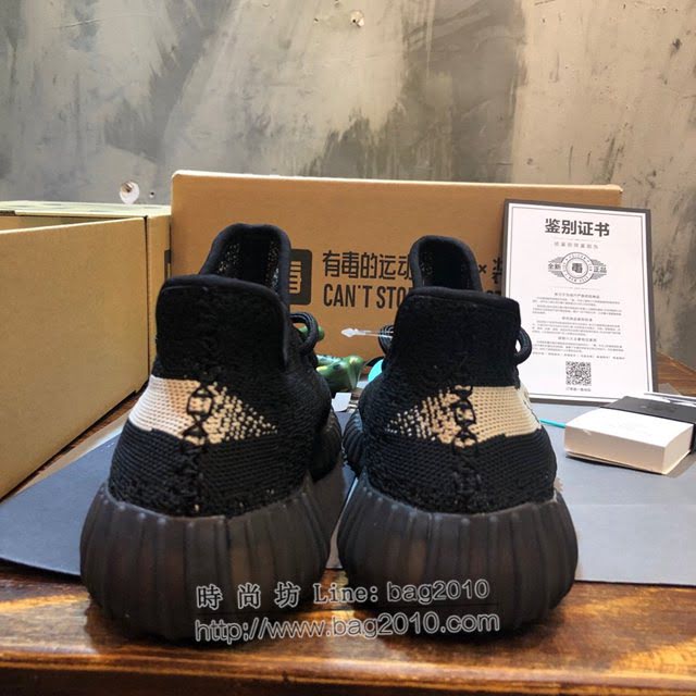 Adidas男女椰子鞋 阿迪達斯椰子350 Adidas Yeezy 350 v2  xhn1605